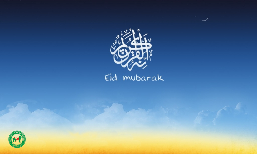 ngr_tkd's tweet photo. Barka Da Sallah to our Nigeria Taekwondo Muslim Community. 

Warm wishes &amp; greetings in this joyous season. https://t.co/NQc1mOyrnO
