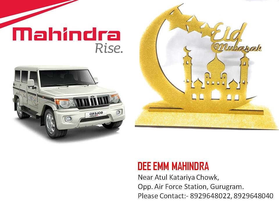 Dee Emm Mahindra (@dee_emmmahindra) on Twitter photo 