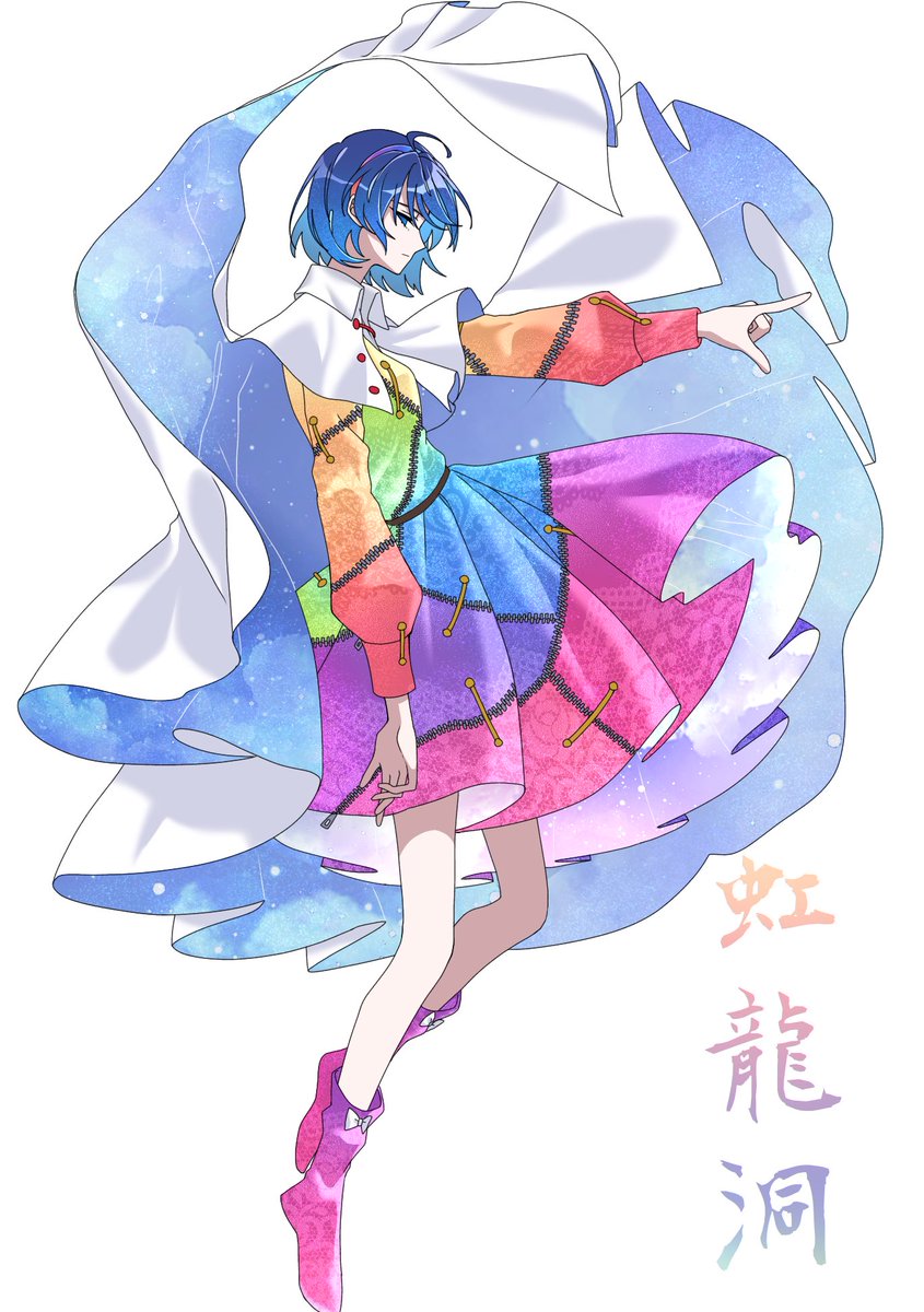 tenkyuu chimata 1girl solo multicolored clothes blue hair sky print rainbow gradient short hair  illustration images