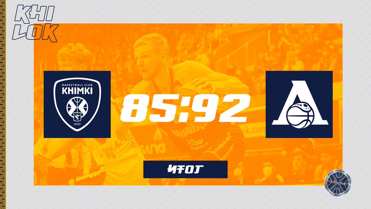 Итог / Final score vs. <a href="/lokobasket/">XRP QUEEN🤍</a> 85:92, (-7)

#KHILOK #ХимкиЛоко