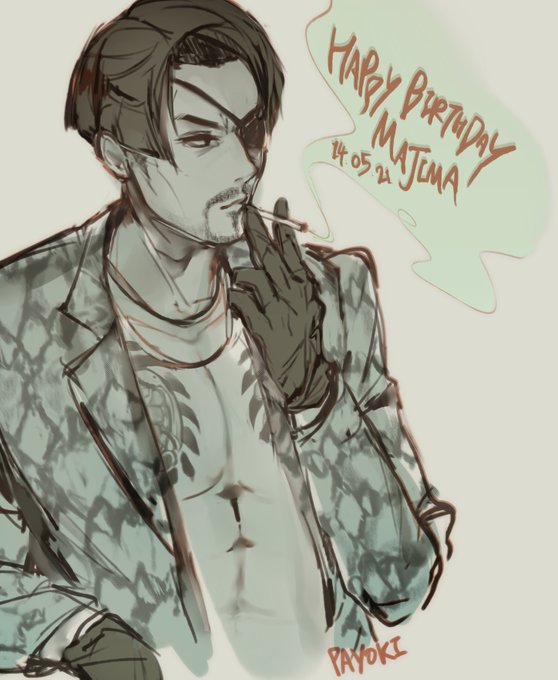 真島吾朗のtwitterイラスト検索結果 真島吾朗のtwitterイラスト検索結果