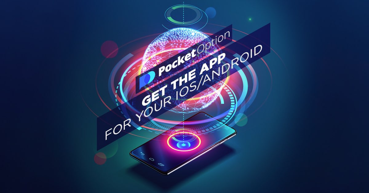 download pocket for mac download pocket for mac