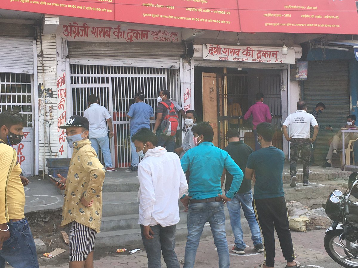 arifraza422's tweet photo. दारू नहीं दवाई चहये देश को 🙏
#govtouttarpardesh 
@pankhuripathak @PMOIndia @myogiadityanath https://t.co/dchvcvJ267