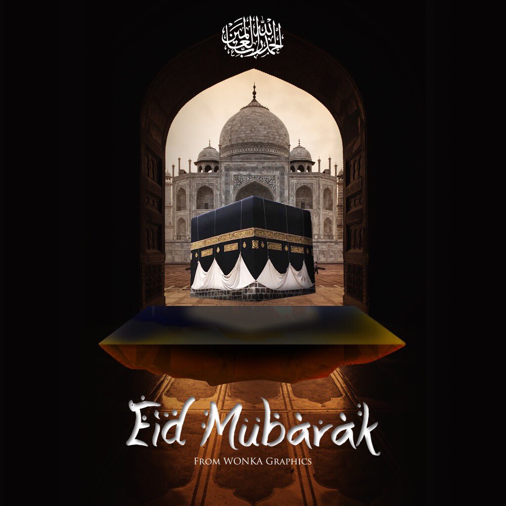 Eid Mubarak عيد مبارك to the muslim community from us at WONKA Graphics 🙏🏾 🕋