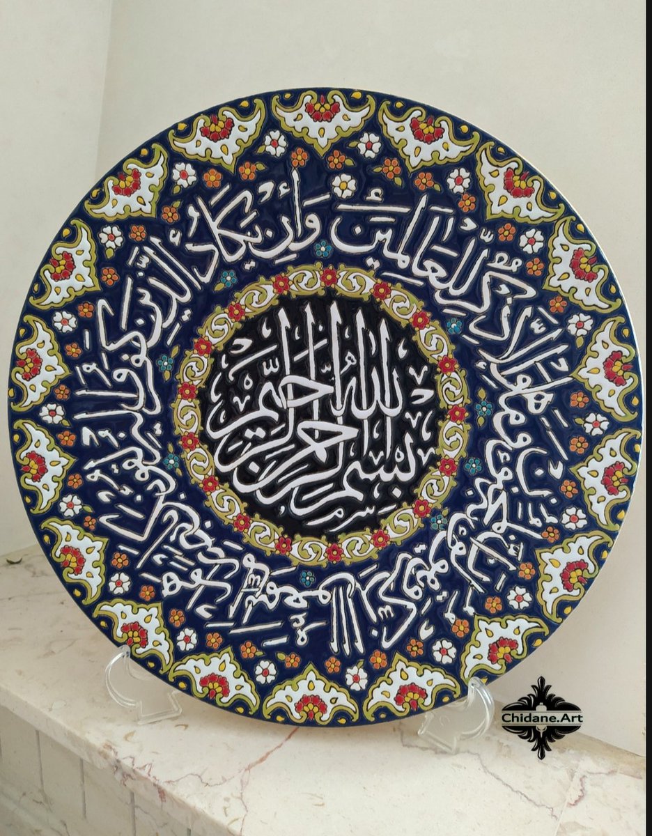 JavadHafez's tweet image. پذیرش سفارش مینا کاری  در طرحها و رنگهای مختلف به سلیقه شما دوستان