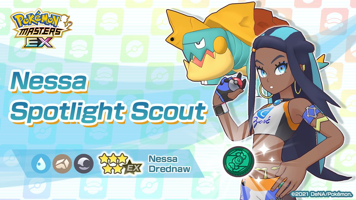Cathy / Nessa Drednaw Pokémon Masters EX