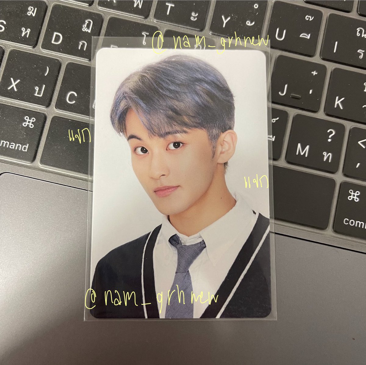 ตายจิงแจกเลย รีไปให้ไกลค่ะ #ข่าวลือ