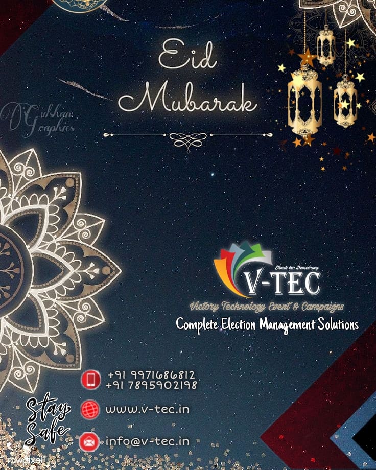 vtecvictorytech's tweet photo. #V_TEC family wishes you a warm #EidMubarak may Allah bless you with utmost satisfaction and prosperity...
#Vtec #ManagementTeam #victorytechnology #Eid #eidmubarak #EidUlFitr #coronavirus #Eid2021 #VtecTeam @rahataliwars @azmiars3 @SMSikandarAjam2 @roshankhanruhi https://t.co/oMHSMB7F9d