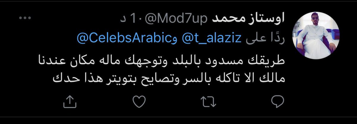 out of context on Twittər 🌍 (@1out_) on Twitter photo 