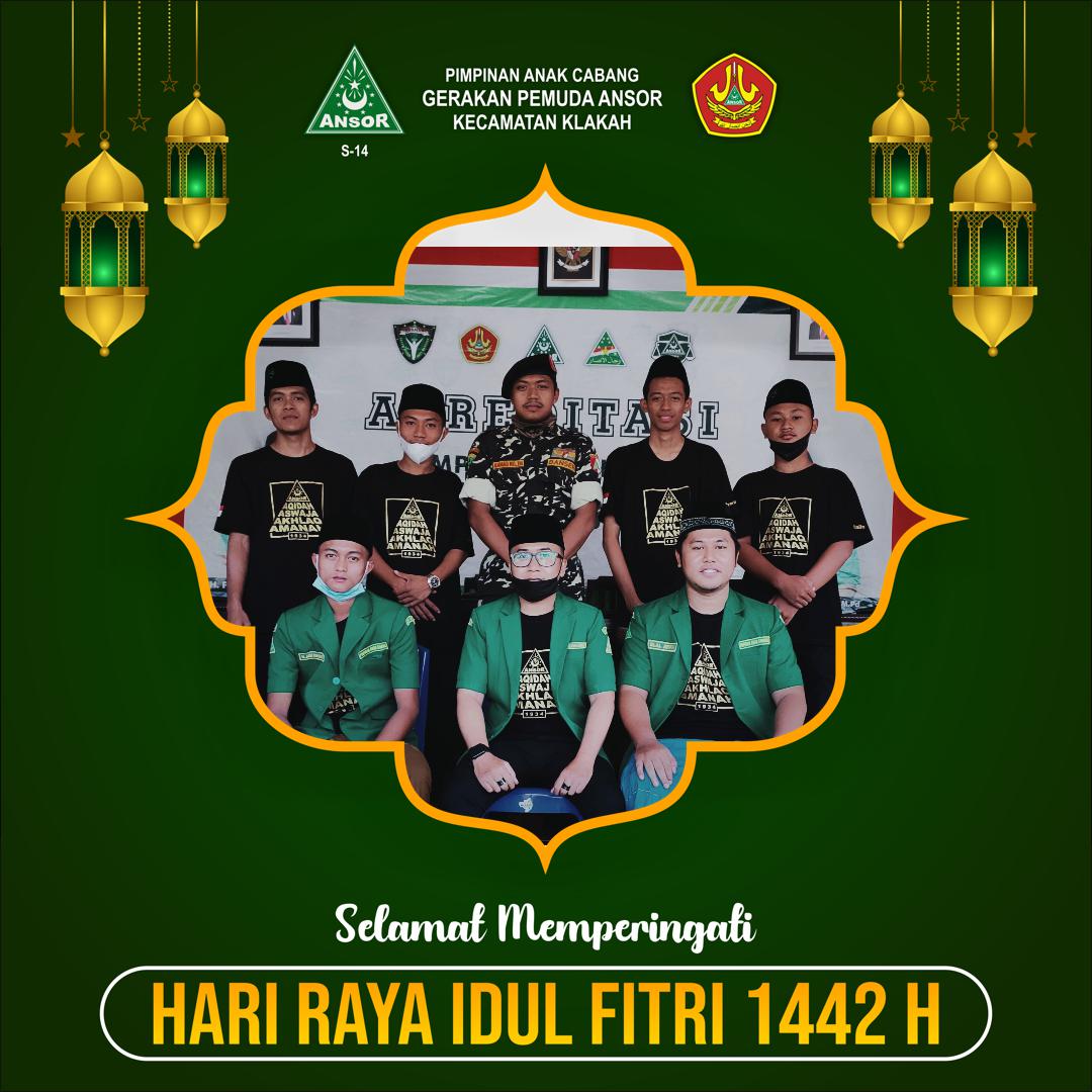 GpKudus's tweet photo. Kami Ranting Gerakan Pemuda Ansor Desa Kudus mengucapkan minal aidzin walfaizin mohon maaf lahir dan batin.
#EidMubarak #LebaranTanpaKerumunan #EidAlFitr #IdulFitri #idulfitri1442H https://t.co/2JKg4nbxjn