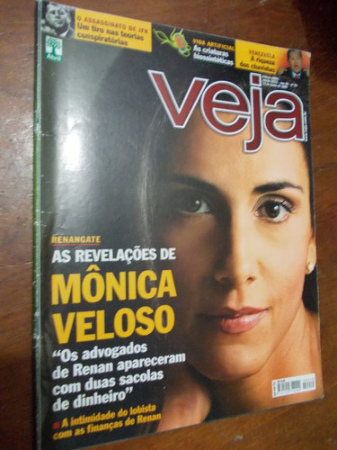 andrefernandes's tweet image. Aguardando o relator da CPI fazer a convocação dessa pessoa que também foi entrevistada pela VEJA. O assunto é de extrema importância.

Alô, Renanzinho? #RenanVagabundo