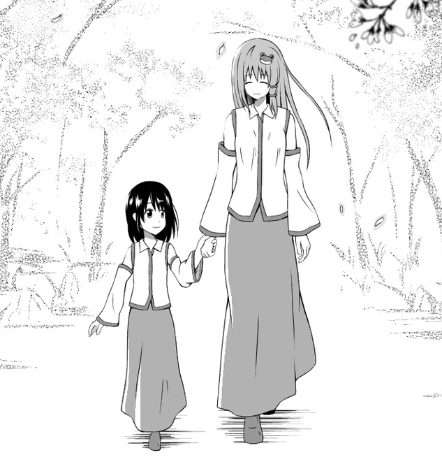 THIS SHIT IS SO WHOLESOME!! FUCK!!

MY FUCKING HEART!!! 