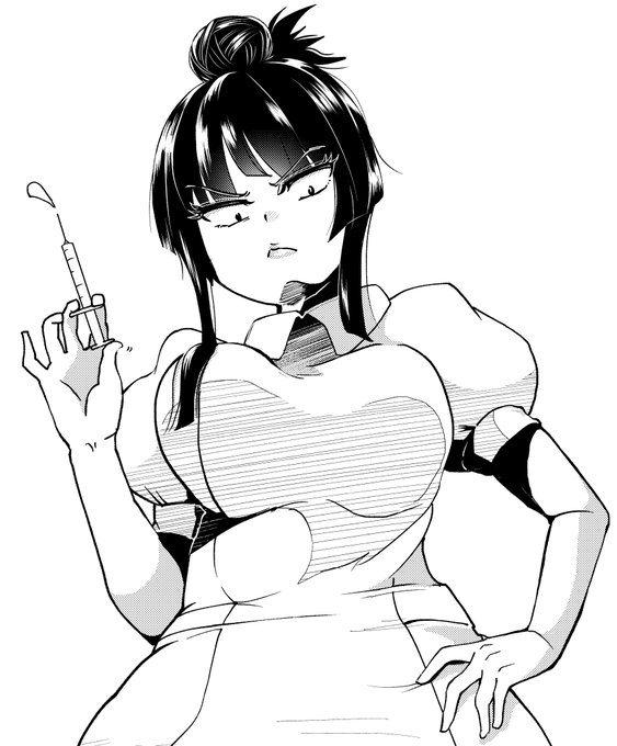 おはようございま 