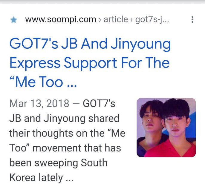 dprgenuine's tweet photo. Did you know that jinyoung and jaebeom of got7 supports the me too movement? #JAYB #Jinyoung #GOT7 @GOT7Official https://t.co/yBxi7ZRx7N