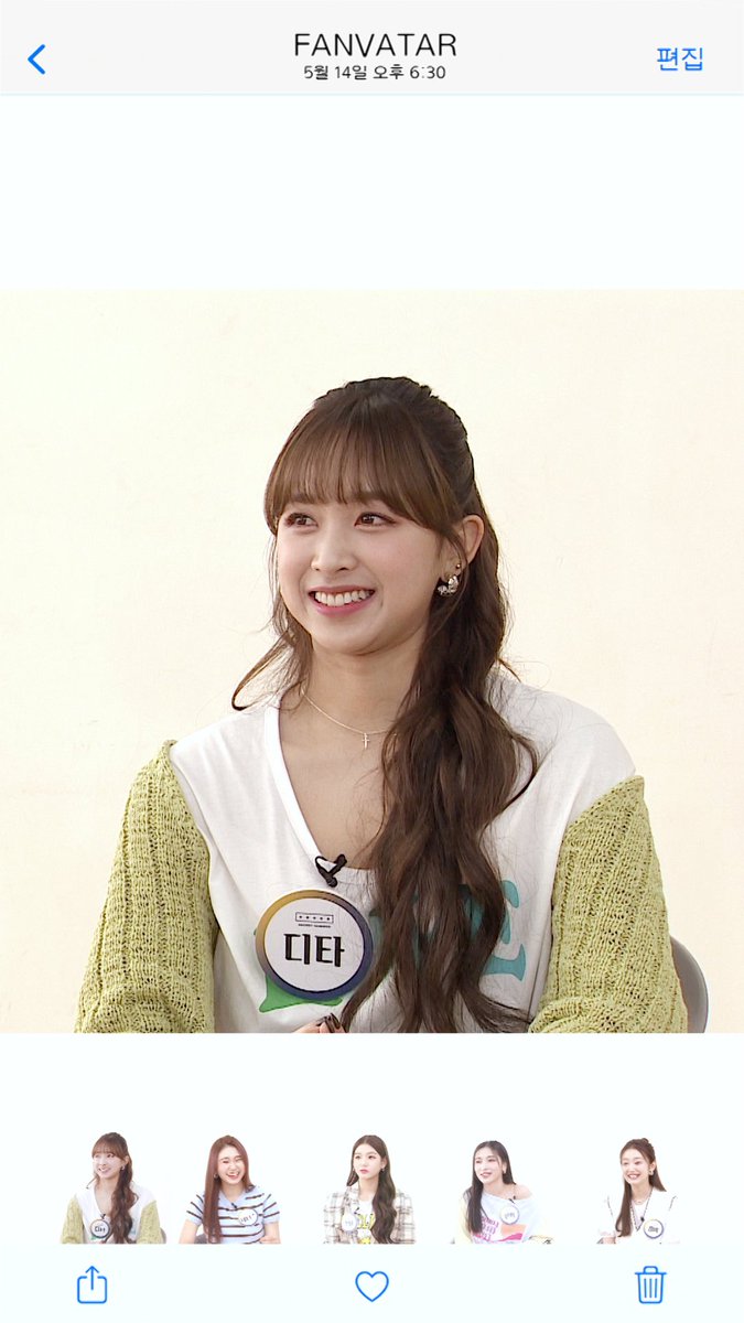 fanvatar_tvlab's tweet photo. [#팬바타] ✨팬바타 Q플리 선공개✨

디타의 극단적 벨런스 게임!
'한 달 동안 치킨 안 먹기 vs 3일 동안 싫어하는 당근ㆍ오이 먹기' 
과연 디타의 답변은??

♥다음주 팬바타 Q플리 'Secret Number'편!! 많.관.부♥

👉🏻https://t.co/KxrAPGnmDg👈🏻

#시크릿넘버 #SecretNumber #팬바타 #FANVATAR https://t.co/0sZWFjjggc