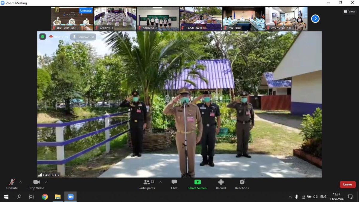 DOO_RTA's tweet photo. สมเด็จพระกนิษฐาธิราชเจ้า กรมสมเด็จพระเทพรัตนราชสุดา ฯ สยามบรมราชกุมารี เสด็จ ณ ห้องประชุม วังสระปทุม ทรงติดตาม��ารดำเนินงานโครงการพัฒนาเด็กและเยาวชนในถิ่นทุรกันดาร ตามพระราชดำริ โรงเรียนตำรวจตระเวนชายแดนพีระยานุเคราะห์ ๑ จังหวัดสระแก้ว ผ่านสื่ออิเล็กทรอนิกส์ (ออนไลน์) https://t.co/KtUYKlooLO