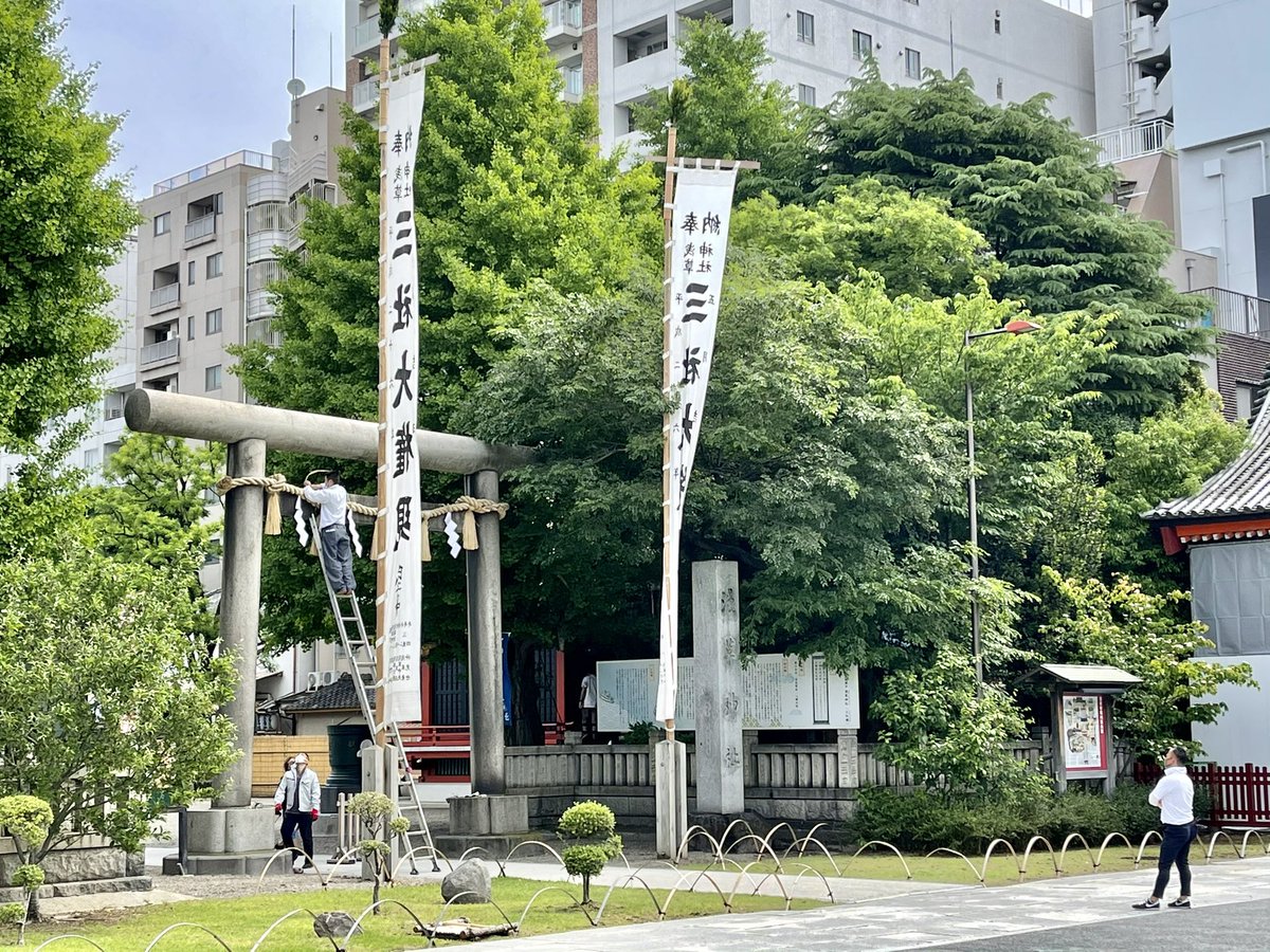 ばかり 願う 「願う」と「祈る」の違い