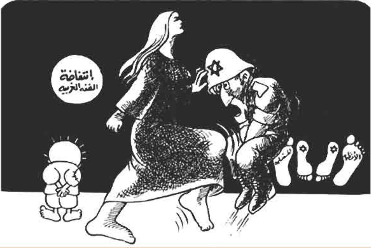 انتفاضة الضفة الغربية..
#فلسطين
