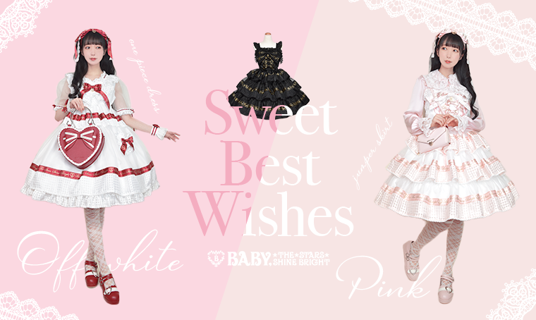 BABY☆THE STARS على X: 