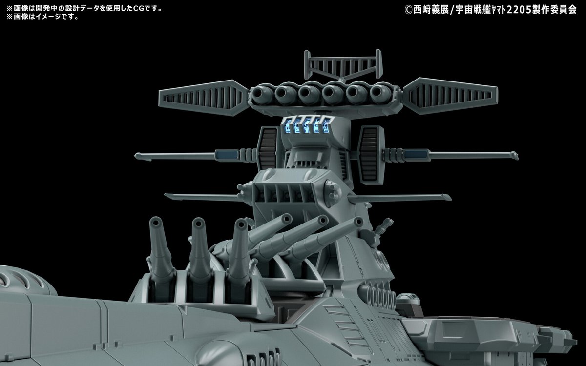 Bandai Spirits ホビー事業部 ホビーネクストフェイズ 21 Spring New Item 宇宙戦艦ヤマト25 新たなる旅立ち に登場する補給母艦アスカが1 1000シリーズで発売決定 最大の特徴でもある甲板を新規造形で再現 艦橋にはledギミックを搭載