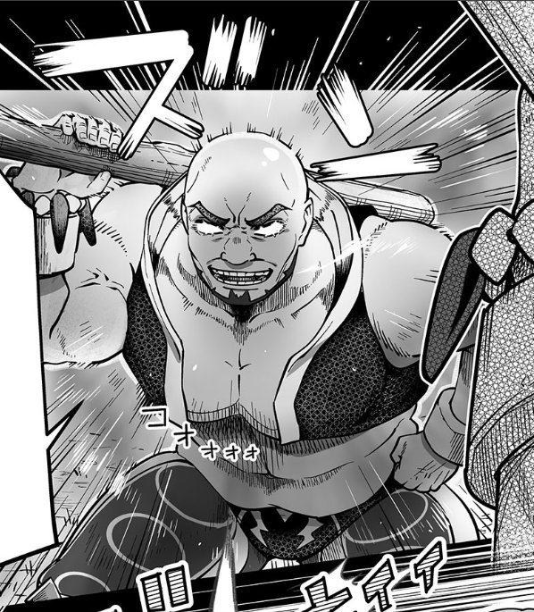 ヴァイクラチオンが棒ッコを担いだら用心せい ミートスパ土本の漫画