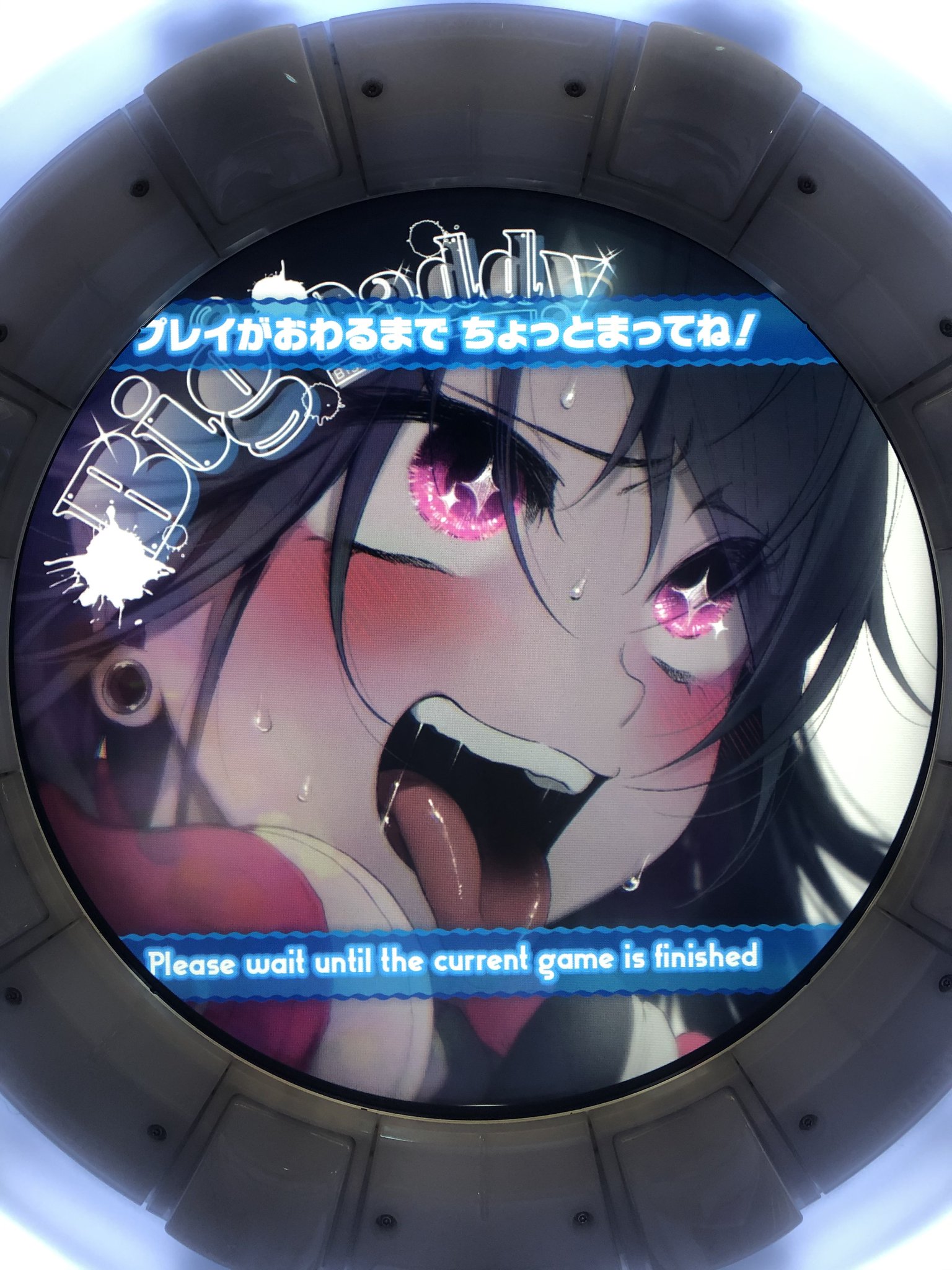 ●BIG DADDY オリジナル盤 OG ○BIG DADDY オリジナル盤 OG