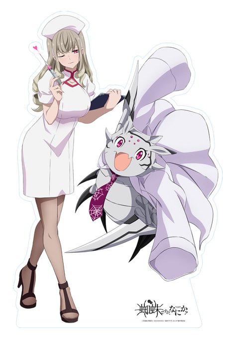 ソフィアのtwitterイラスト検索結果