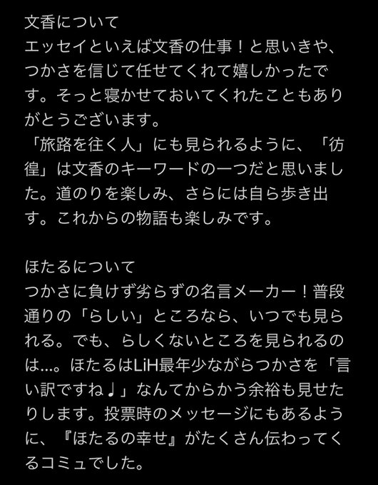 怪 高画質 のtwitterイラスト検索結果 古い順