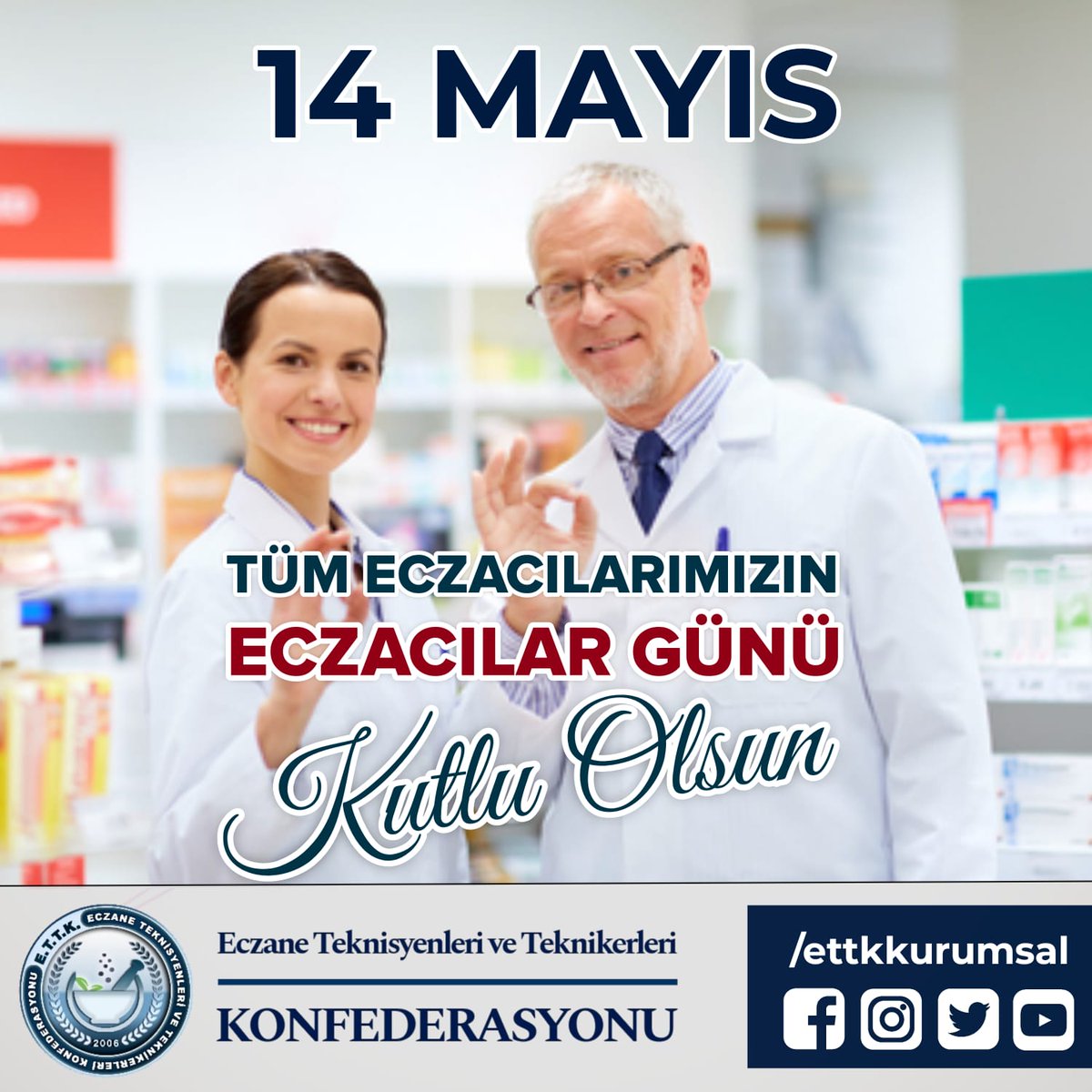 Bilimsel Eczacılığın 182. yılı kutlu olsun.. 
#14MayısEczacılıkGünü