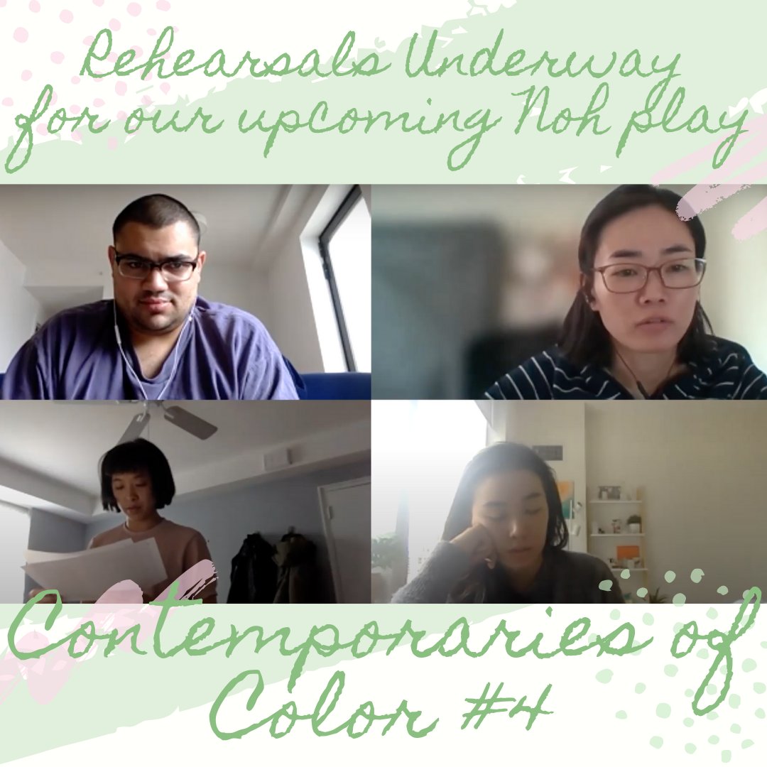 HamletIsntDead's tweet photo. New project alert!

Rehearsals are currently underway for the next show in our Contemporaries of Color series: a virtual play in the style of Japanese Noh theatre. Watch this space for more information about the show and our team coming very soon. https://t.co/AsoCgXbMw0