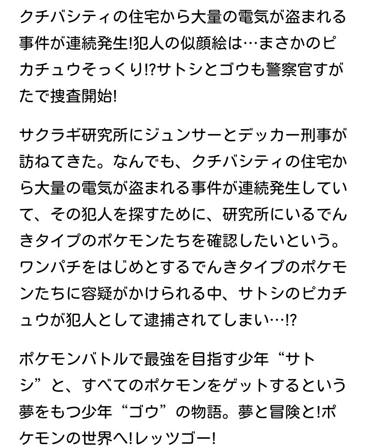緒方賢一 画像 最新情報まとめ みんなの評判 評価が見れる ナウティスモーション
