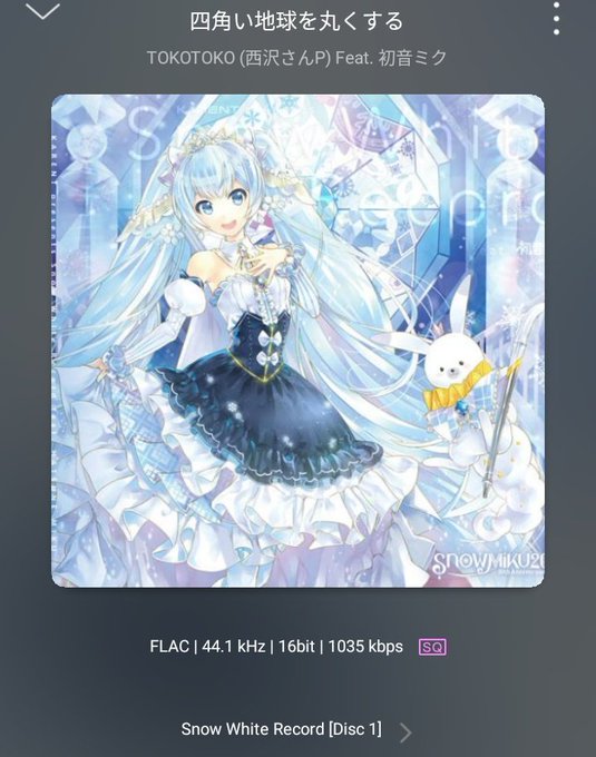 西沢さんのtwitterイラスト検索結果 古い順