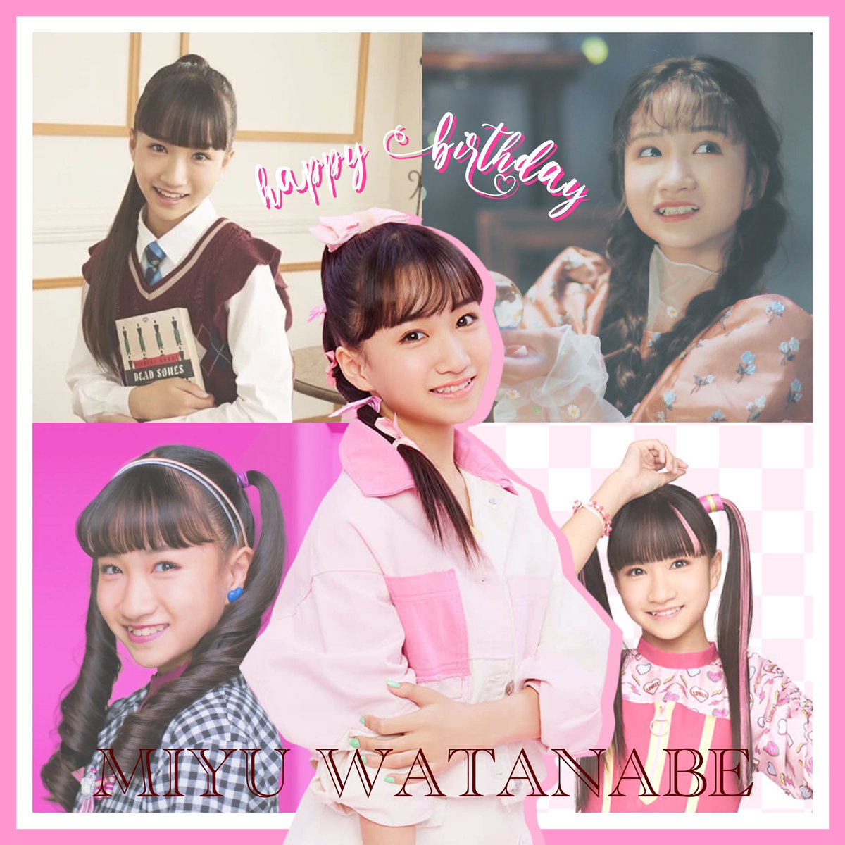 渡辺未優 Twitter Search 渡辺未優 Twitter Search