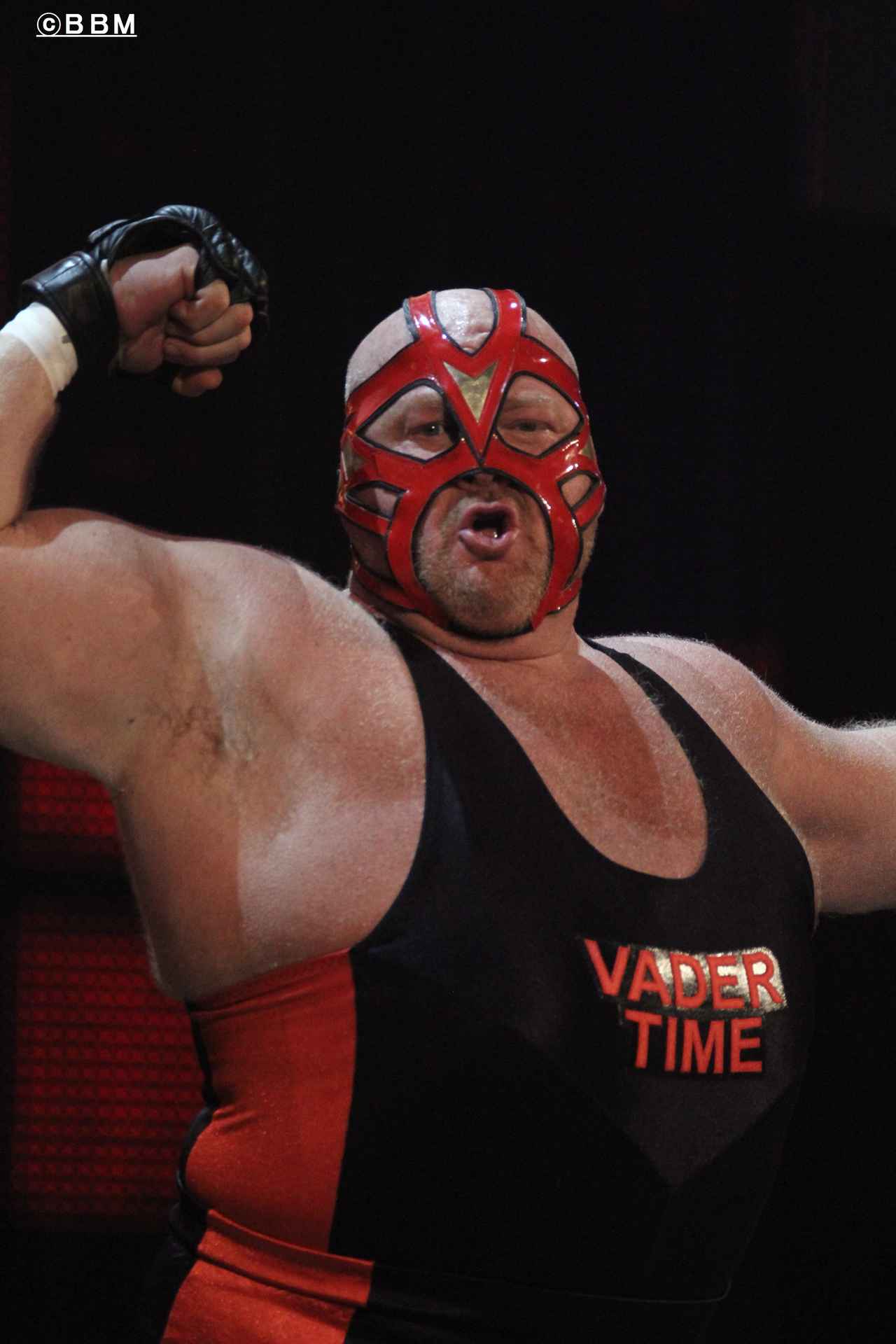 Happy Birthday  Big Van Vader 