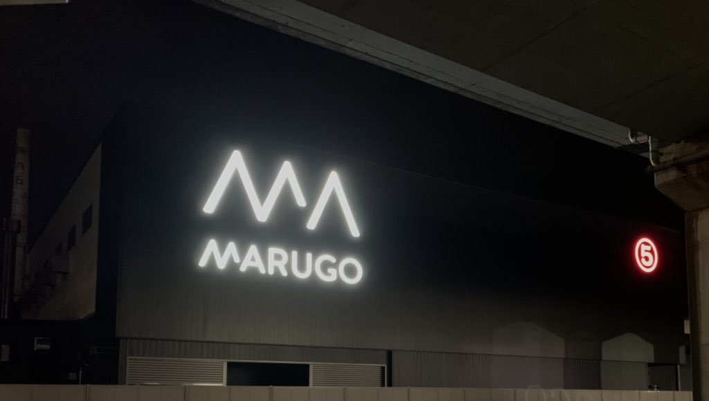 marugorandd's tweet photo. おはようございます☀
昨日は無事竣工式が行われました。
近隣にお住まいの皆様、建築に携わっていただいた皆様ありがとうございます。
詳しくは私もまだ知らないのですが、新しい設計だけあって周辺や、広い意味でも環境への配慮を盛り込んだ設計とのことですよ!
#marugo
#makeitnew https://t.co/9JzOzFaVat