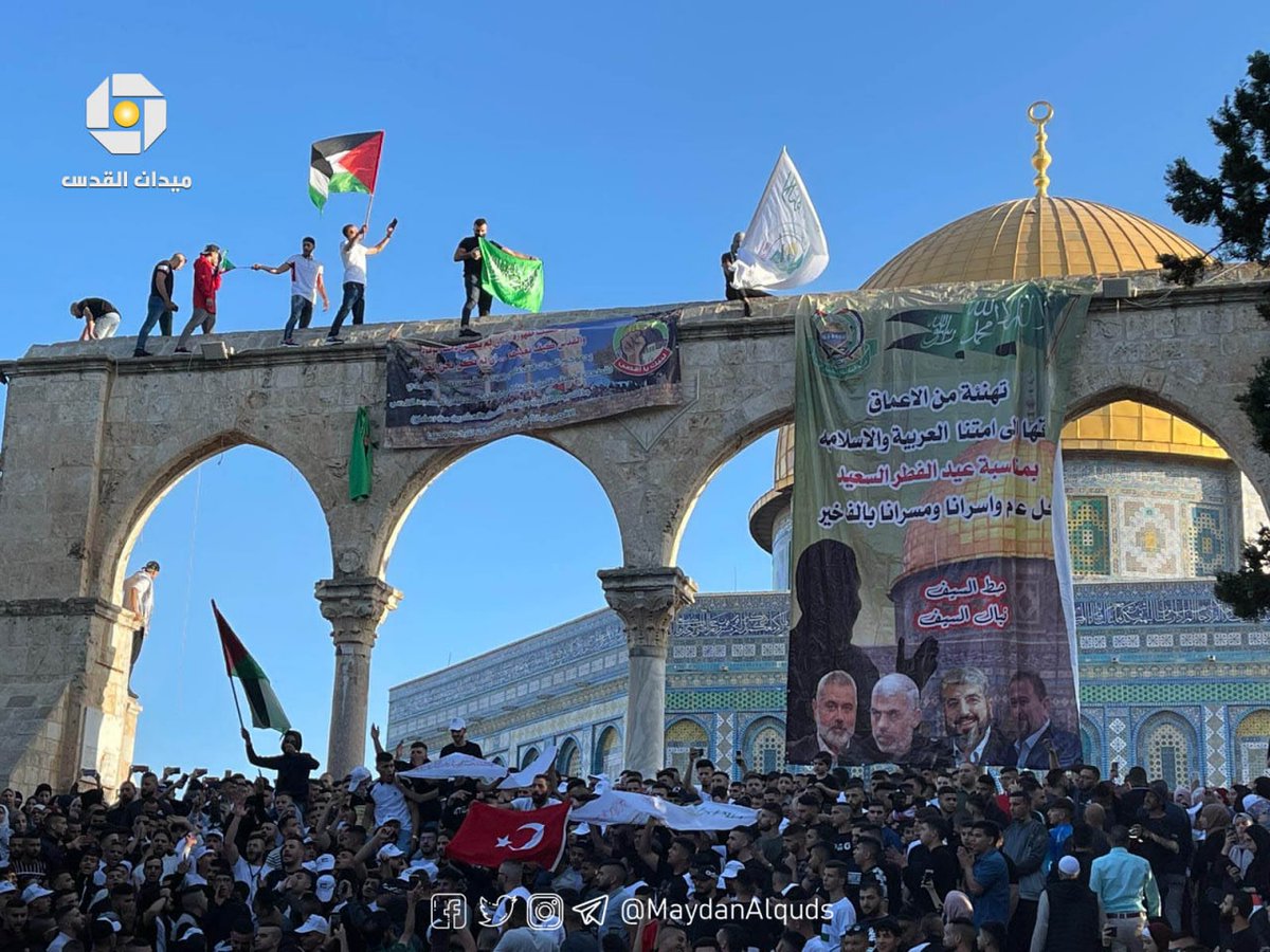 Yâ Rabbî! Câlut'a karşı Tâlut'un bir avuç askeri gibi dua ediyoruz:
“Ey Rabbimiz! Mücahit kardeşlerimizin üzerine sabır yağdır (kalplerini kuvvetlendirerek) ayaklarını sabit kıl ve kafirlere karşı onlara yardım et...”
ربنا أفرغ عليهم صبرا وثبت أقدامهم وانصرهم على القوم الكافرين.