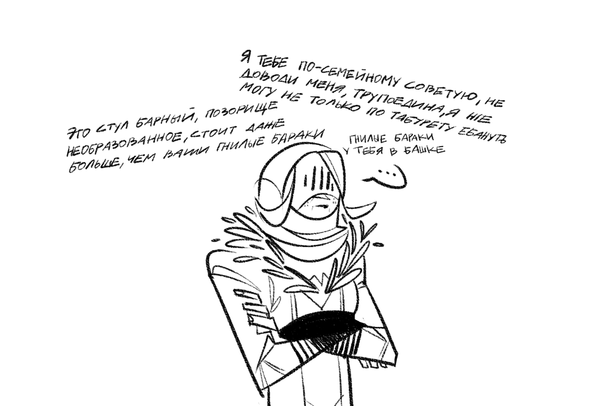 контент для экстремального сегмента: кроссовер наших с @posmei фоллаутовских осей и re8 без какого-либо контекста.