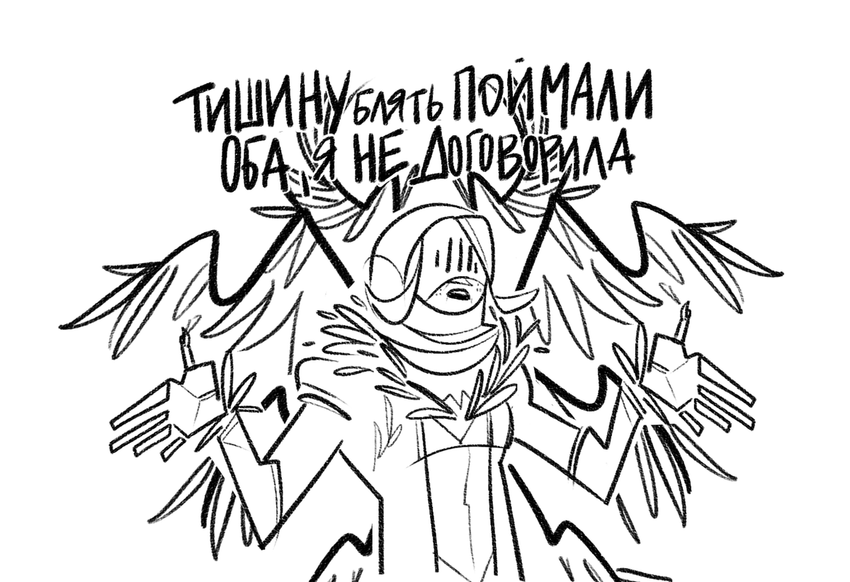 контент для экстремального сегмента: кроссовер наших с @posmei фоллаутовских осей и re8 без какого-либо контекста.