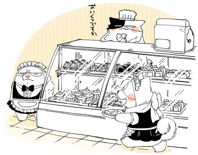 はぴじゃむもといわんにゃん再掲まとめ② 