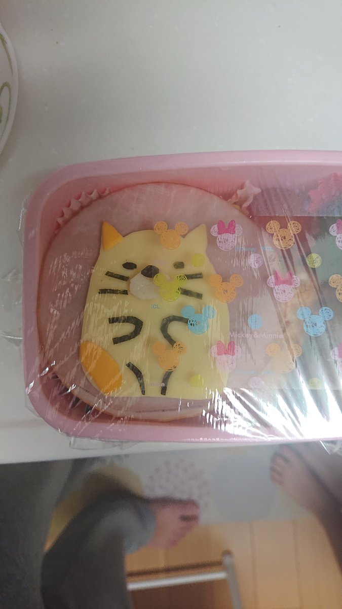 Tayohata マイクラ実況勉強中 Tayohata Twitter