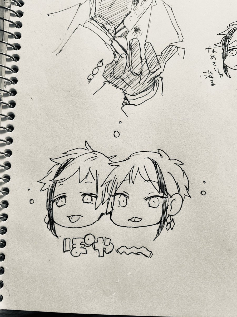 朝の一発描き
舌しまい忘れウツボ 