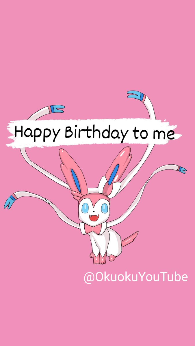 おくおく Okuokuyoutube Twitter