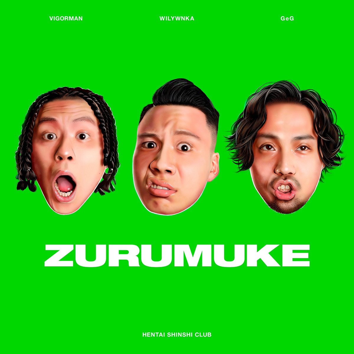 交響詩篇エウレカセブン ハイエボリューション 公式アカウント Eureka Hi Evo Twitter 交響詩篇エウレカセブン ハイエボリューション 公式アカウント Eureka Hi Evo Twitter