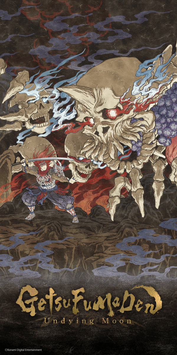 GetsuFumaDen: Undying Moon 月風魔伝公式 tweet media
