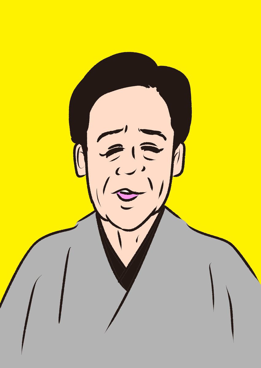 solo yellow background simple background black hair japanese clothes upper body closed eyes  illustration images