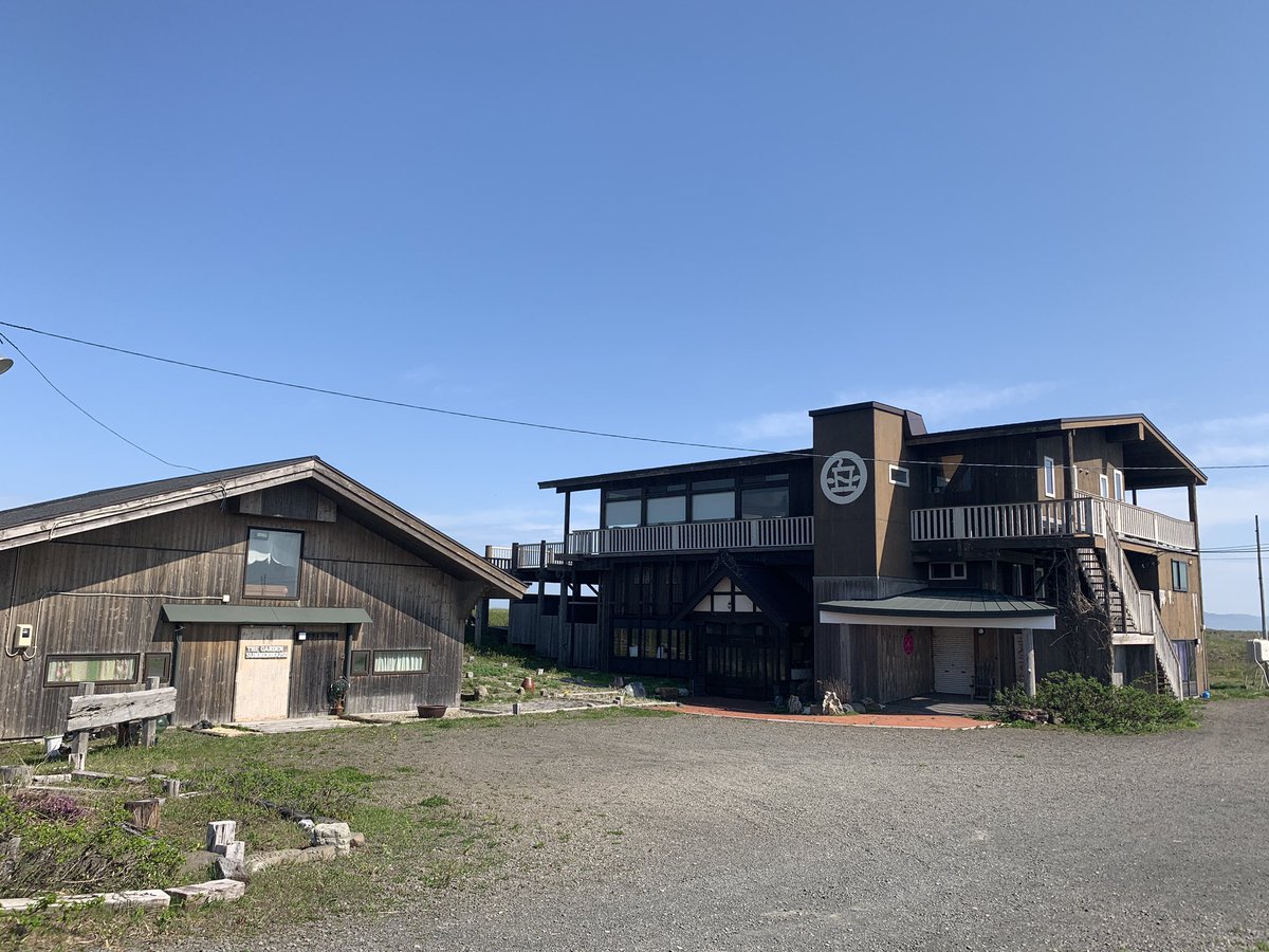 星守る犬 ロケ地 撮影秘話 最新情報まとめ みんなの評価 レビューが見れる ナウティスモーション