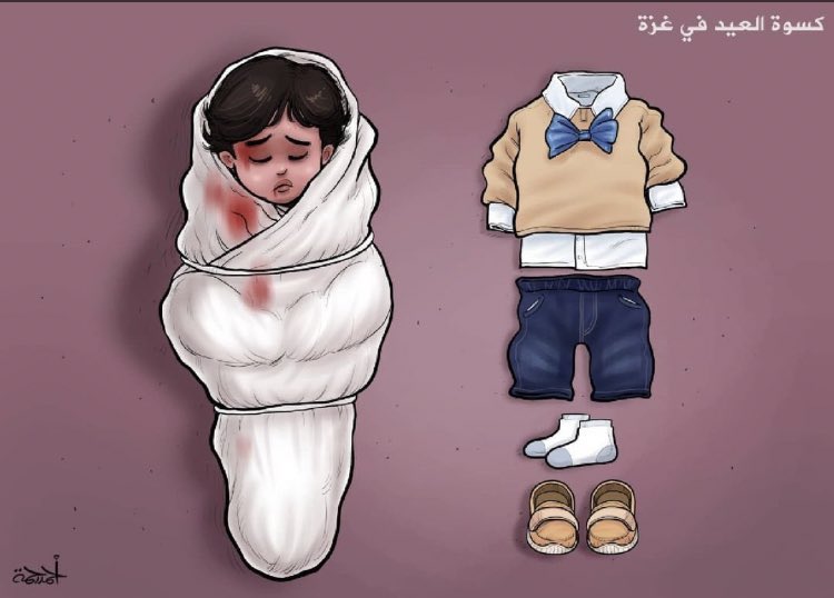 Allahım, mazlumların ahını zalimlere gazap olarak tuttur.

#GenocideinGaza