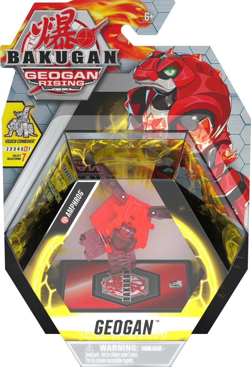 Bakugan: Geogan Rising - Wikipedia