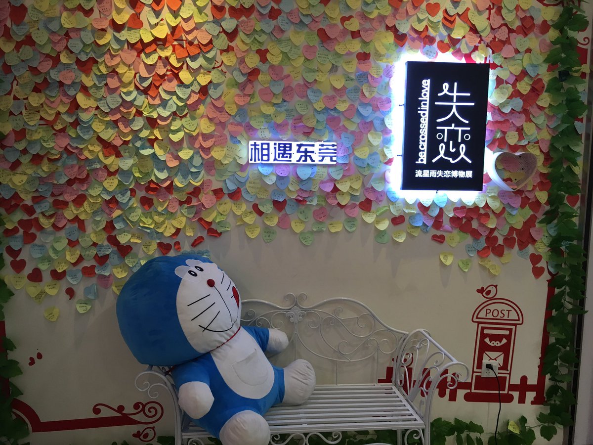 Jason7013's tweet photo. 思念攒够了，我们就见一面吧。 https://t.co/IAVeAnnLQ8