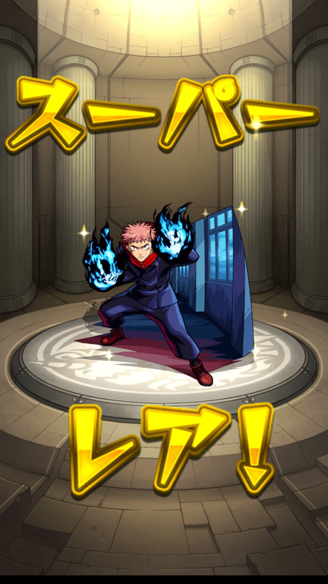 Rio モンスト攻略部 Whzeei8wact Twitter